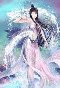 帶着空間重生八零了