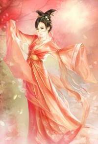 狼孩相公
