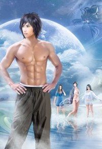（明星同人）恍然如梦